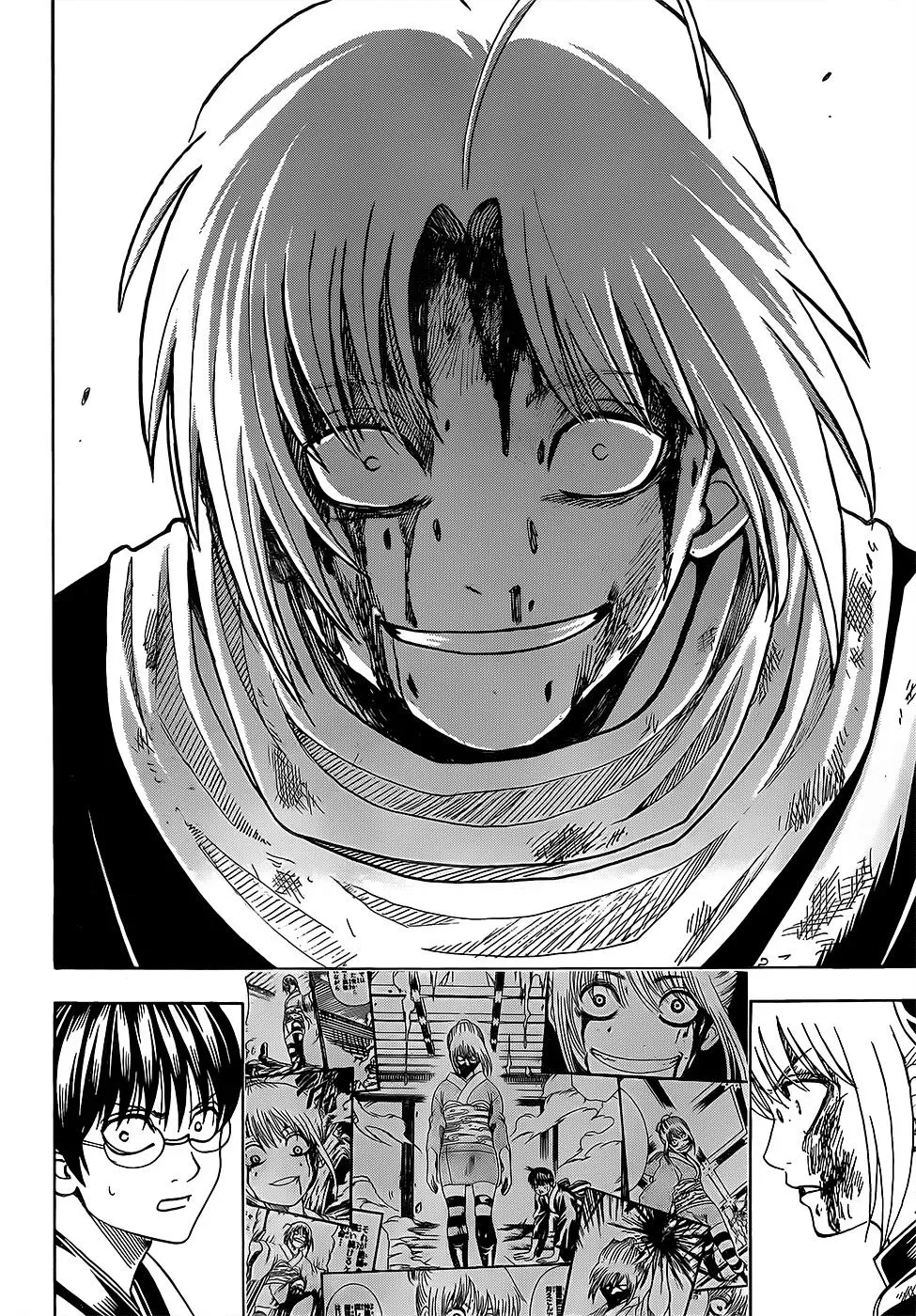 Gin Tama Chapter 587 page 2 - 