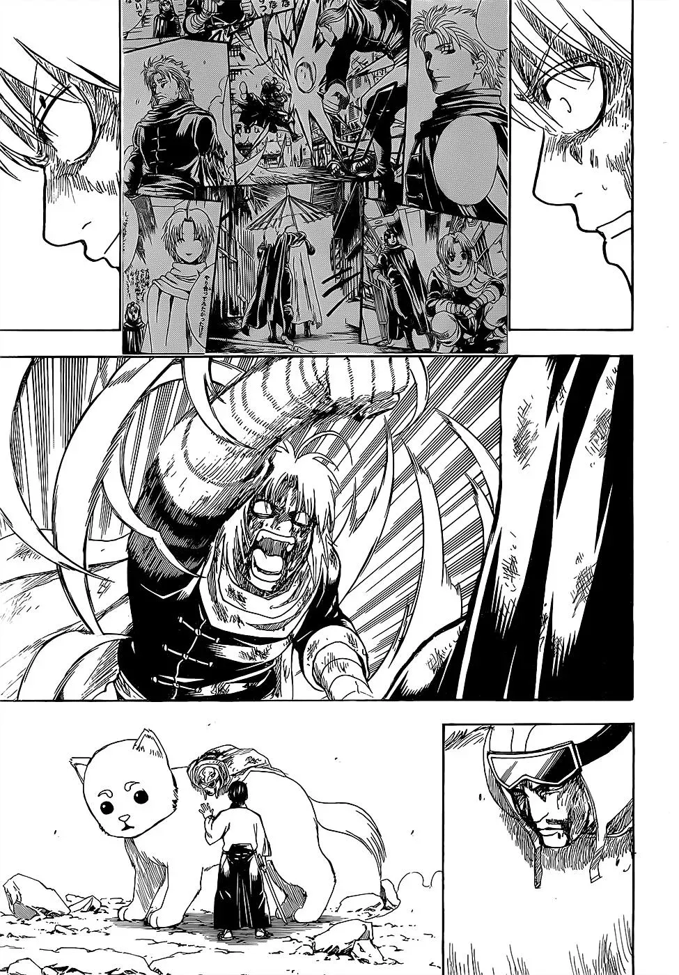 Gin Tama Chapter 587 page 17 - 