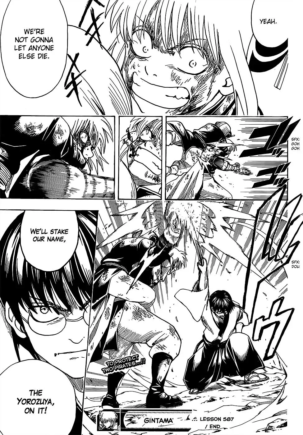 Gin Tama Chapter 587 page 19 - 