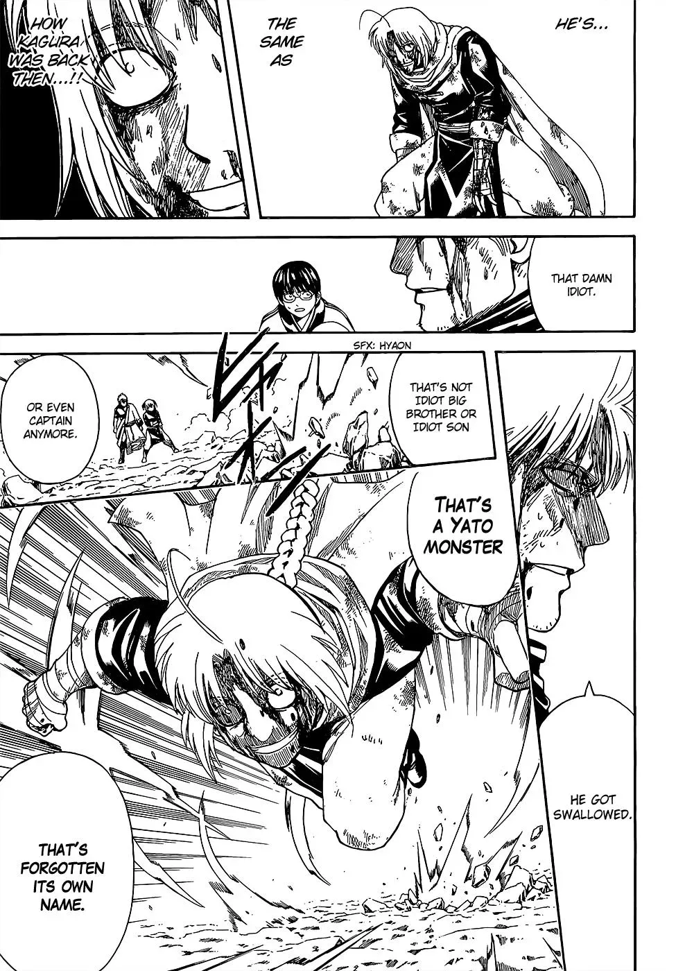 Gin Tama Chapter 587 page 3 - 