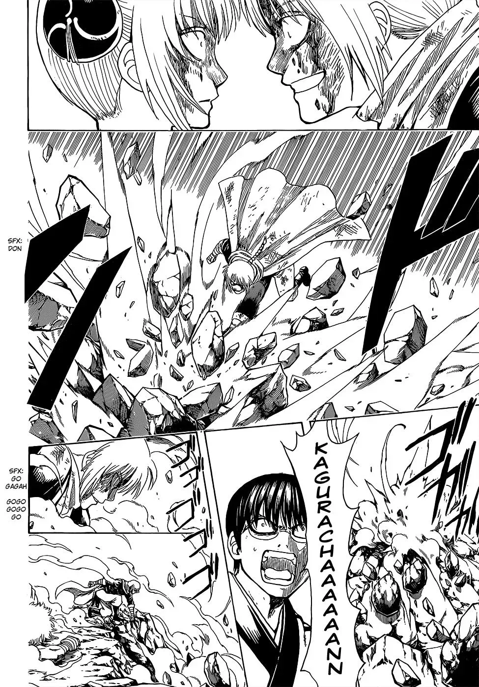 Gin Tama Chapter 587 page 4 - 