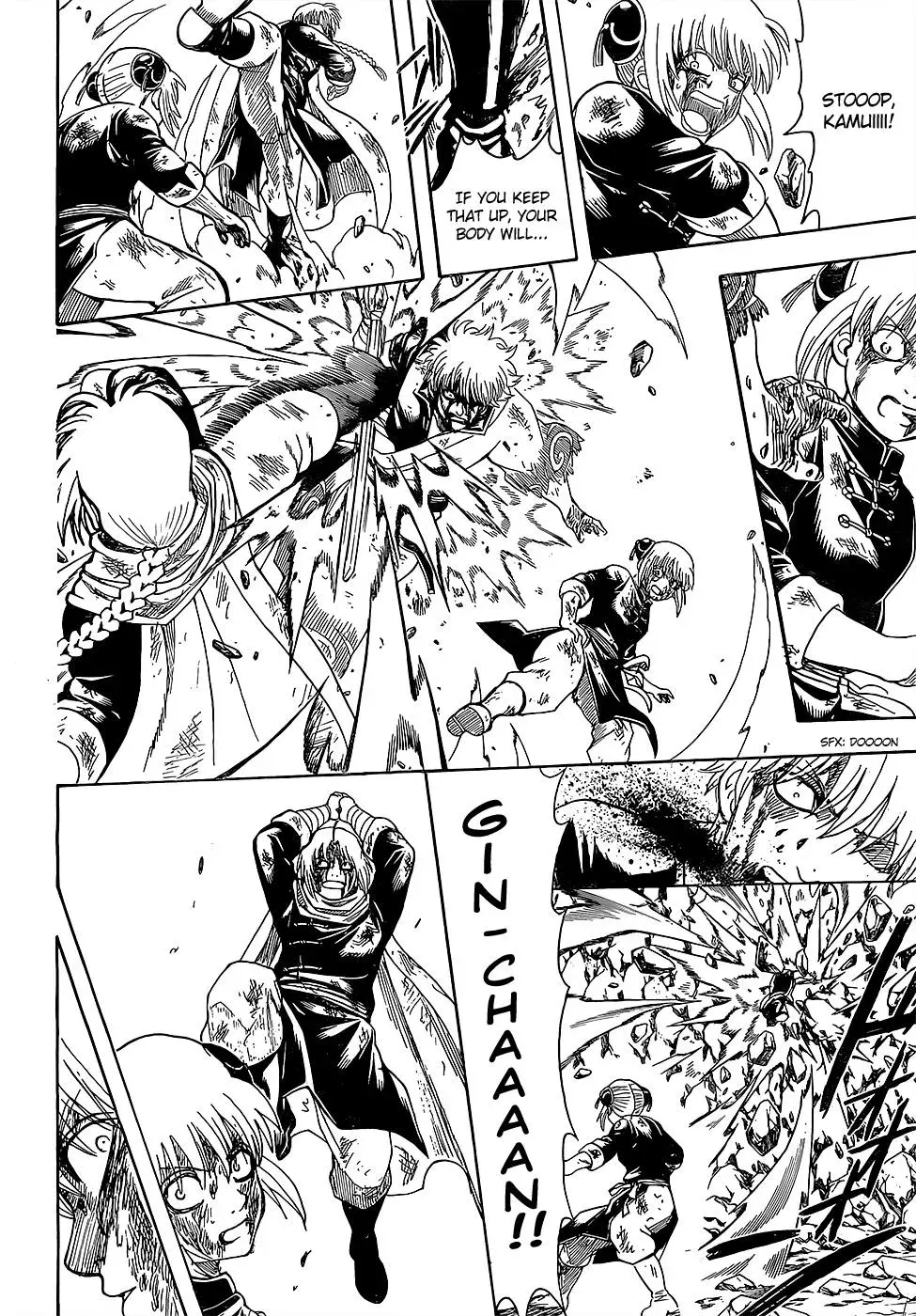 Gin Tama Chapter 587 page 6 - 