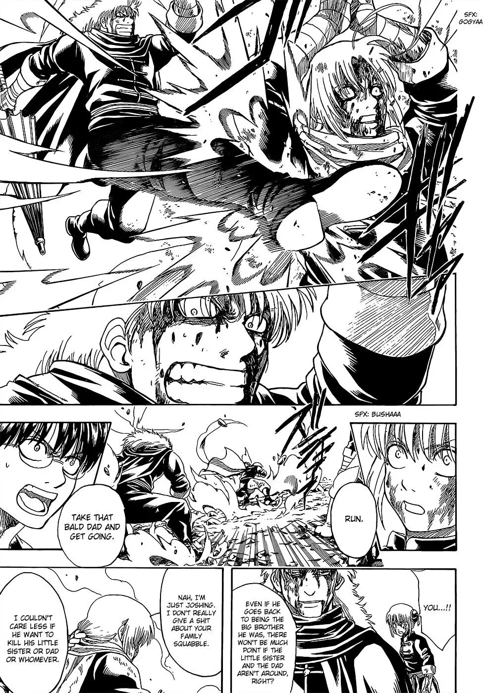 Gin Tama Chapter 587 page 7 - 