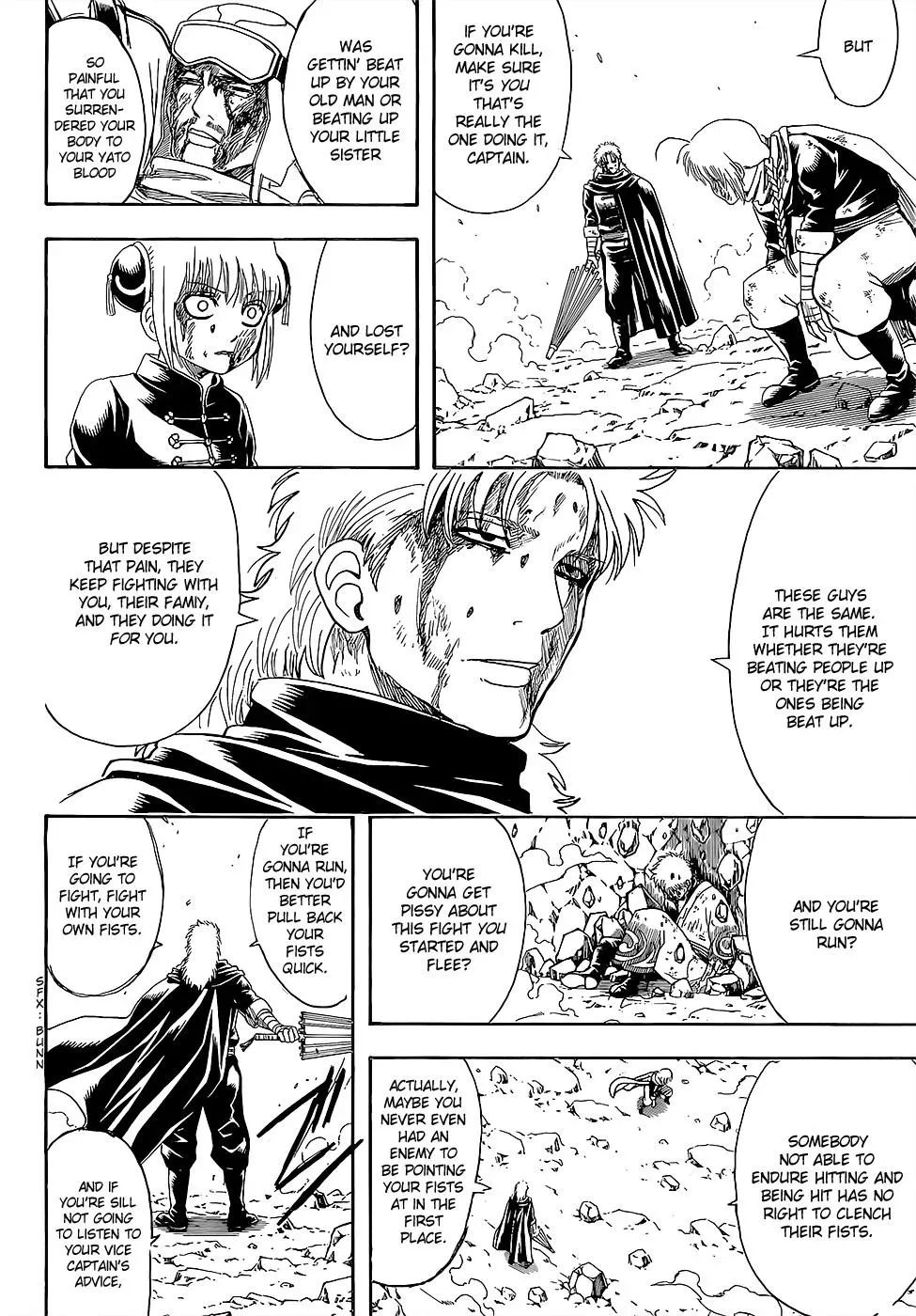 Gin Tama Chapter 587 page 8 - 