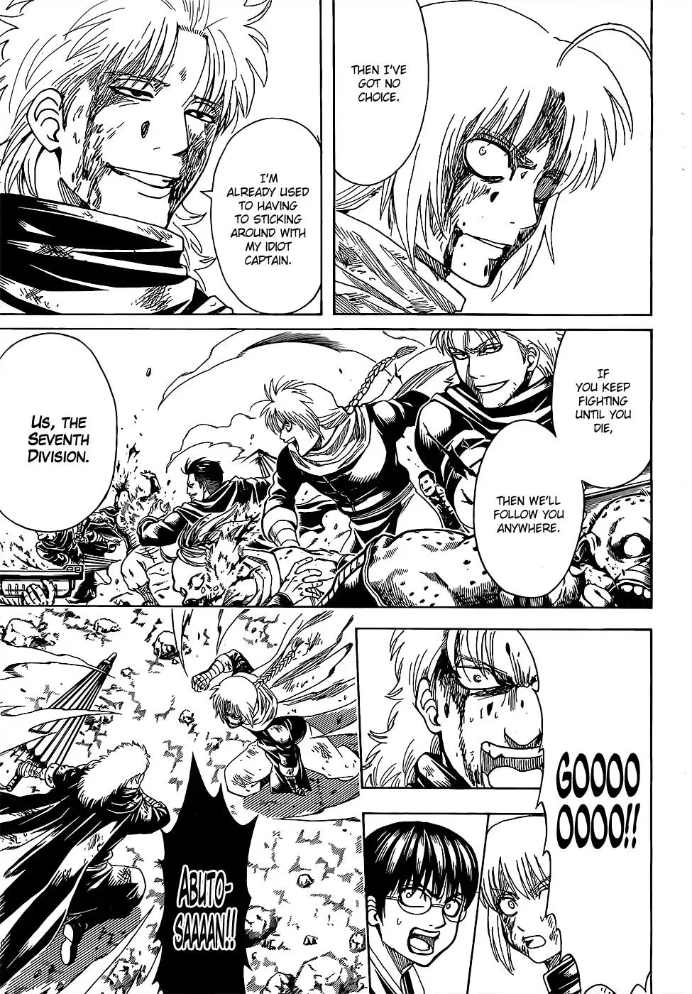 Gin Tama Chapter 587 page 9 - 