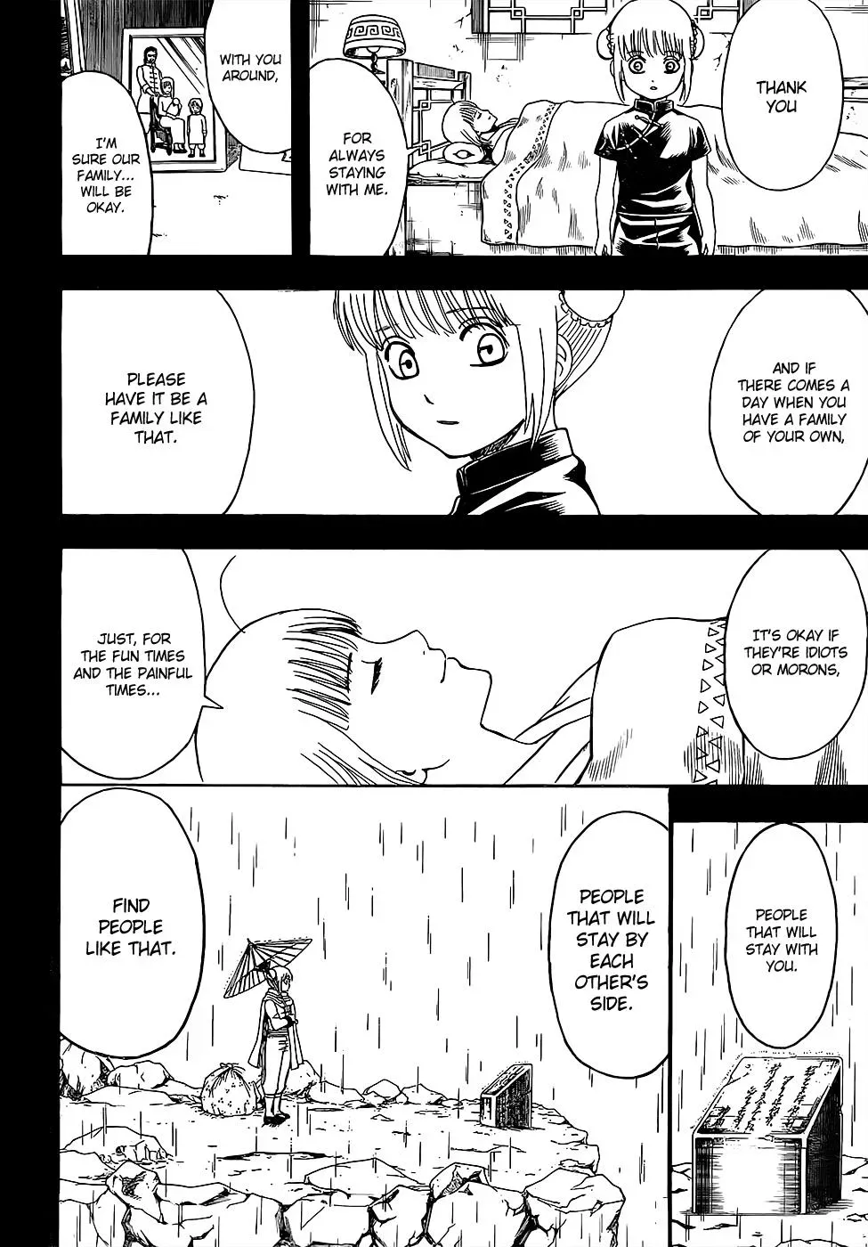 Gin Tama Chapter 588 page 12 - 