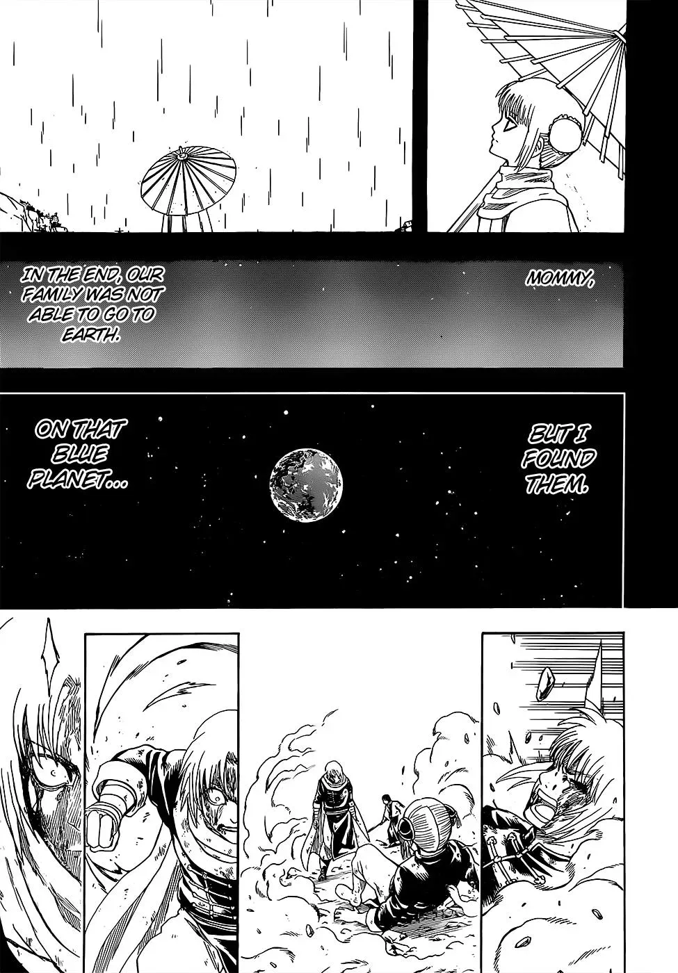 Gin Tama Chapter 588 page 13 - 