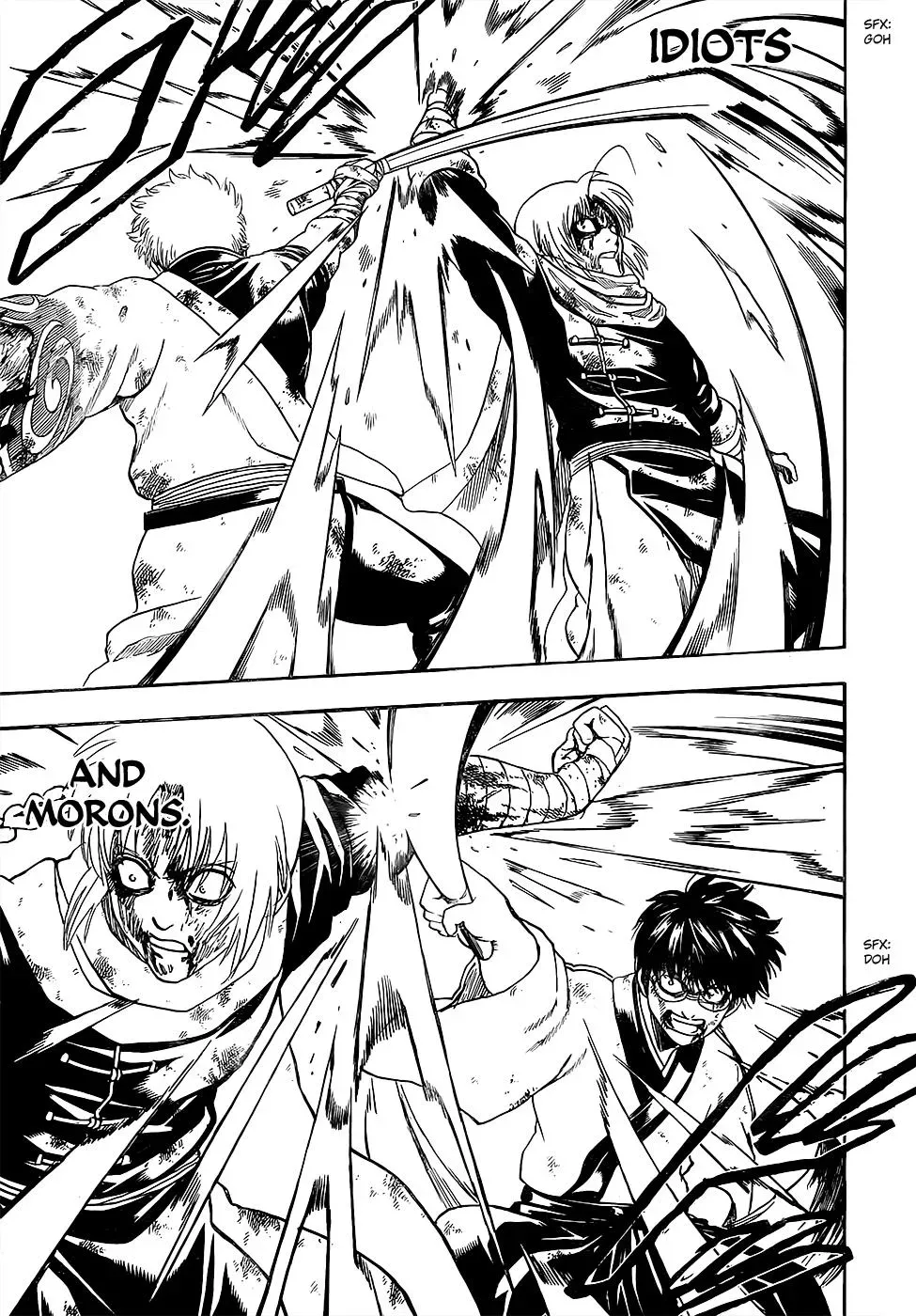 Gin Tama Chapter 588 page 15 - 
