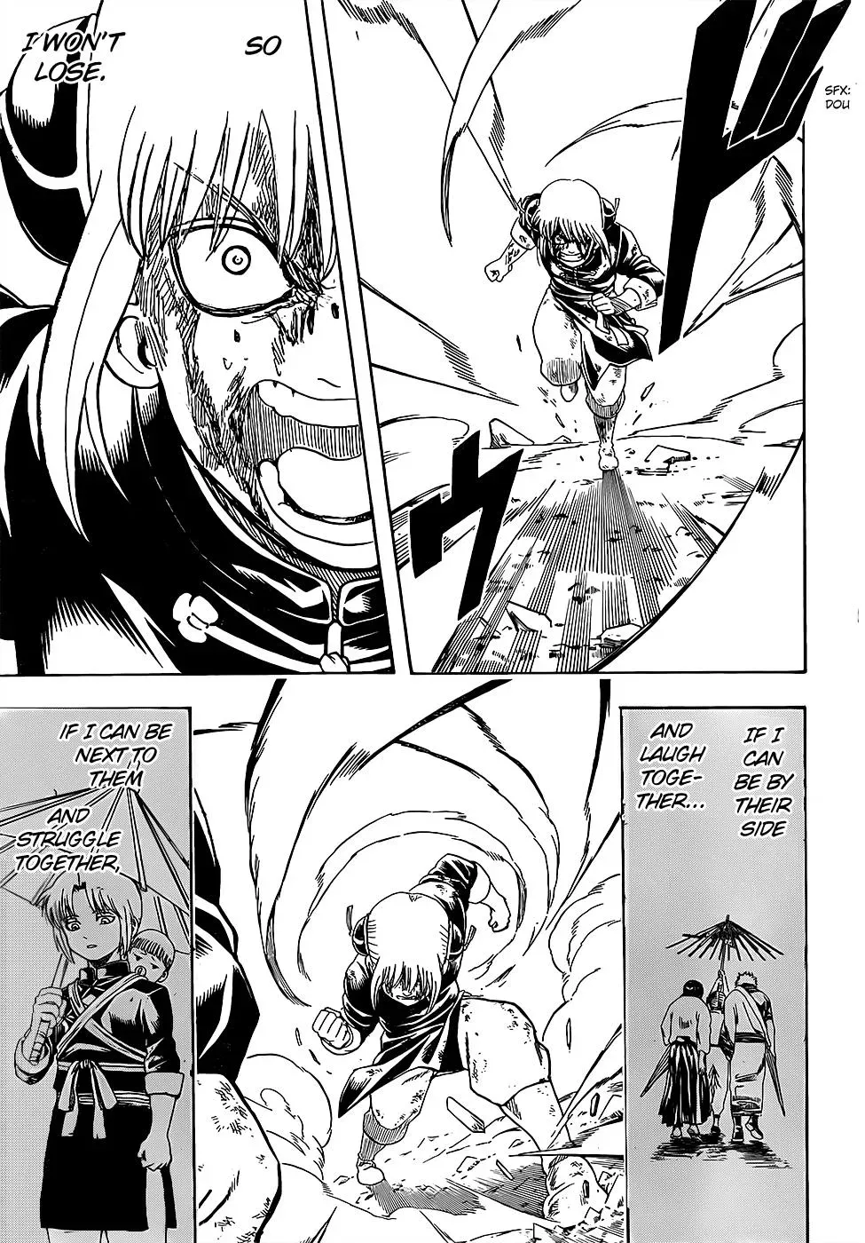 Gin Tama Chapter 588 page 17 - 