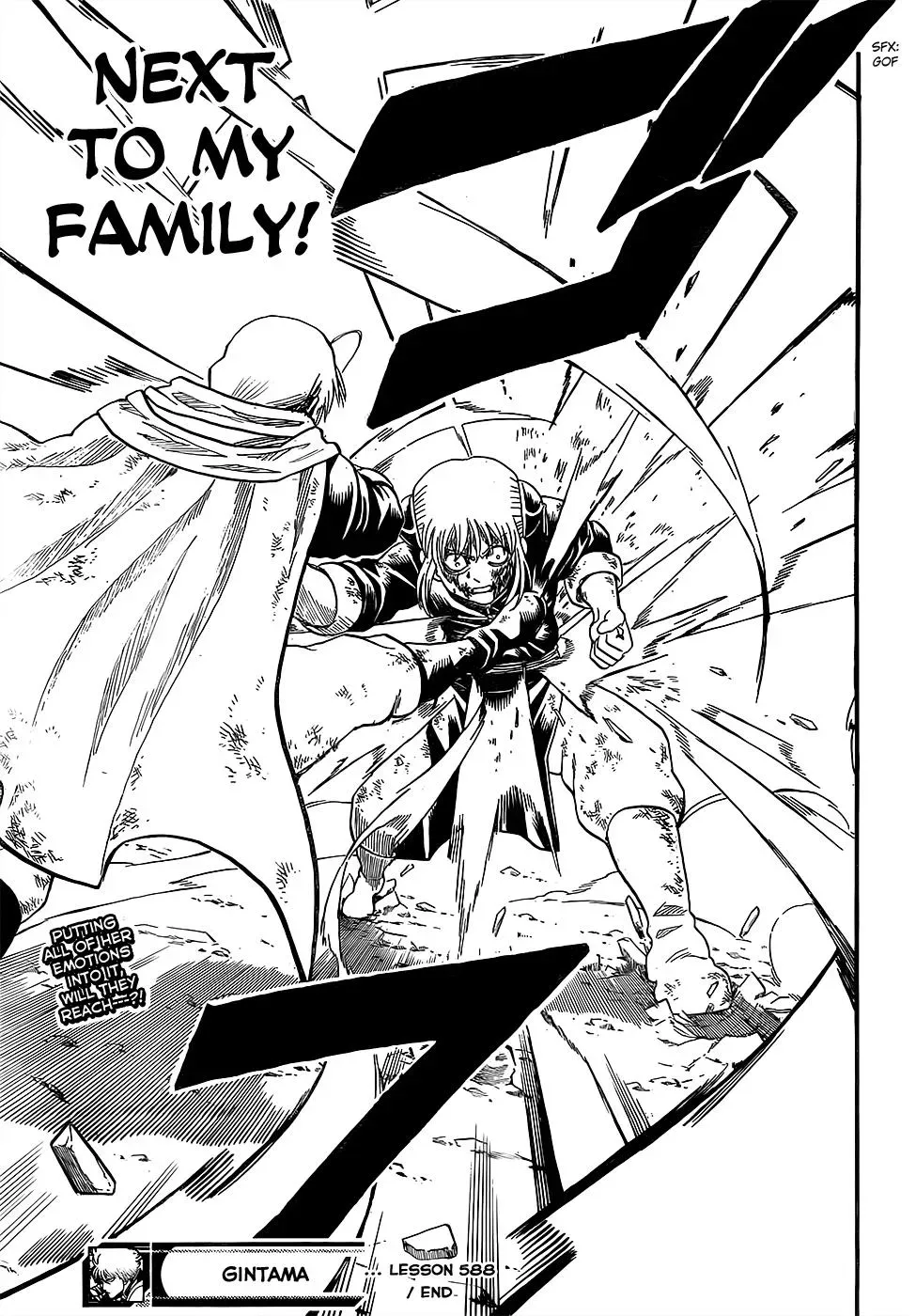 Gin Tama Chapter 588 page 19 - 