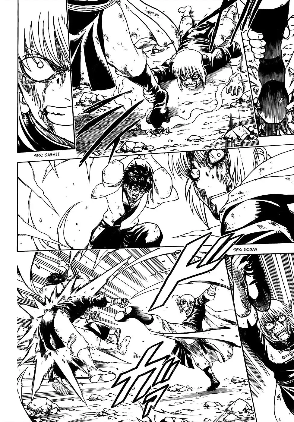 Gin Tama Chapter 588 page 4 - 