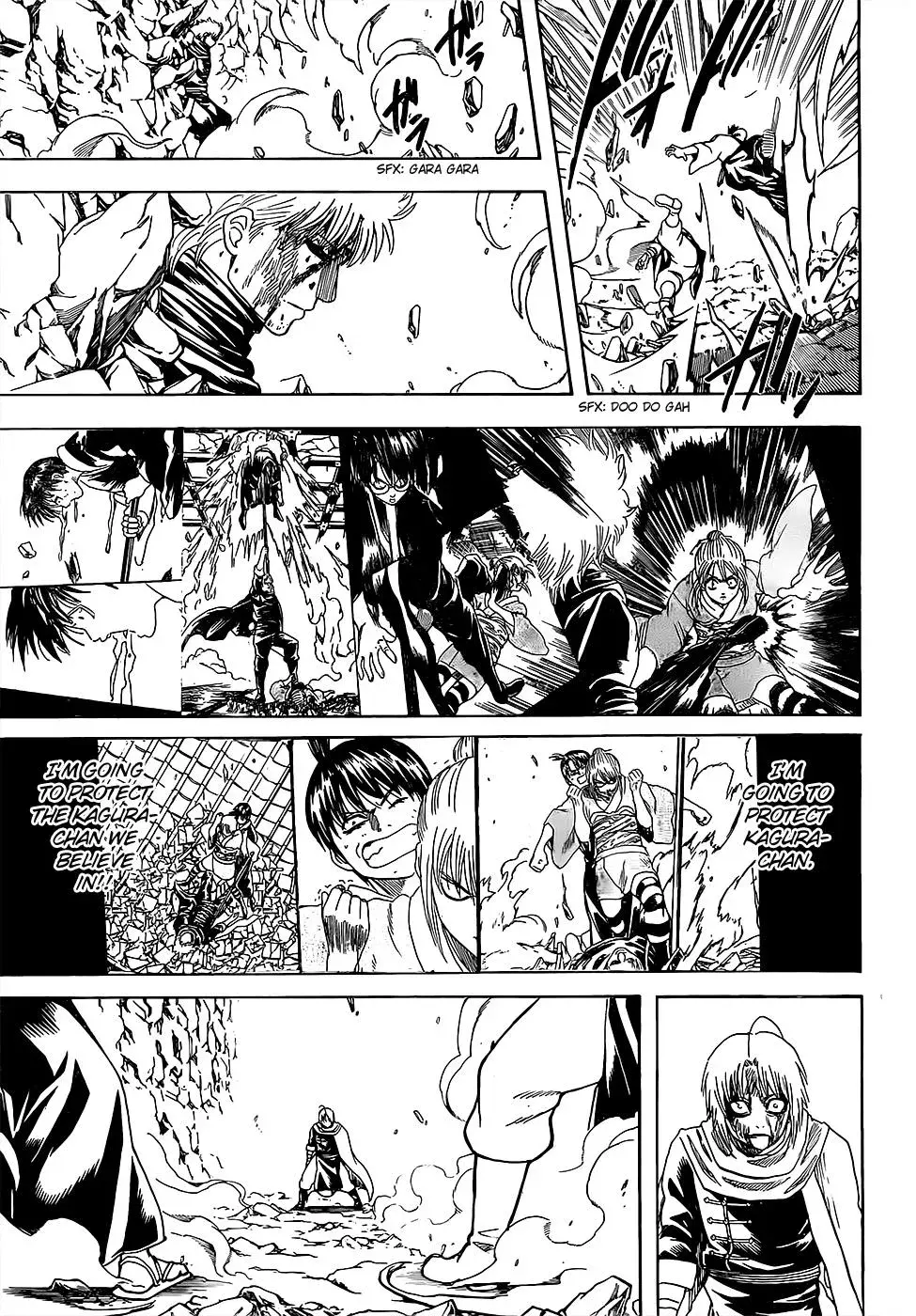 Gin Tama Chapter 588 page 5 - 
