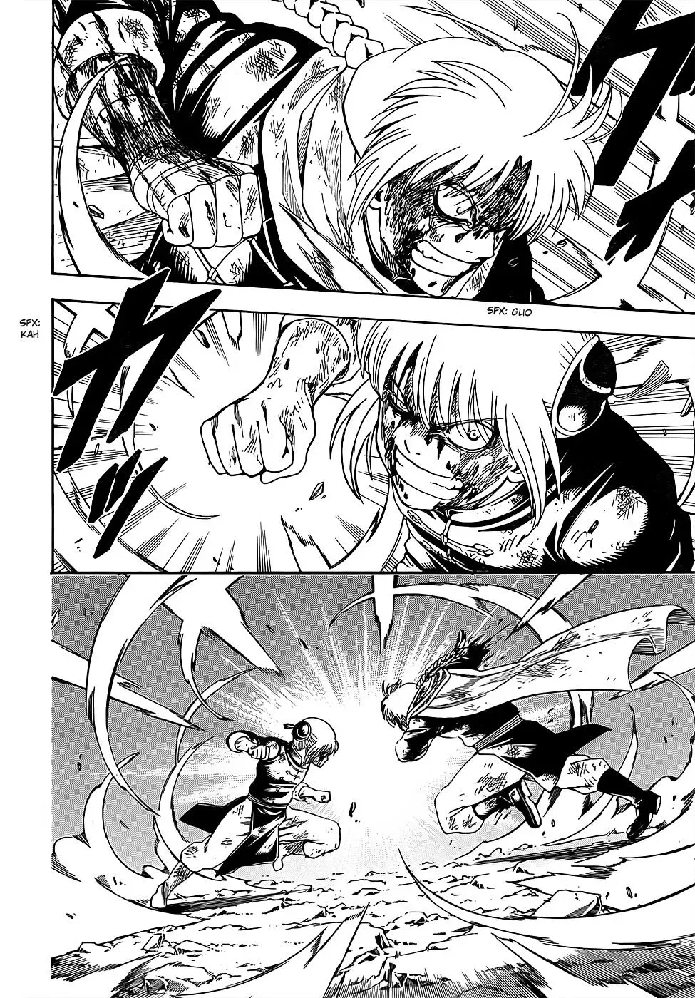 Gin Tama Chapter 589 page 11 - 