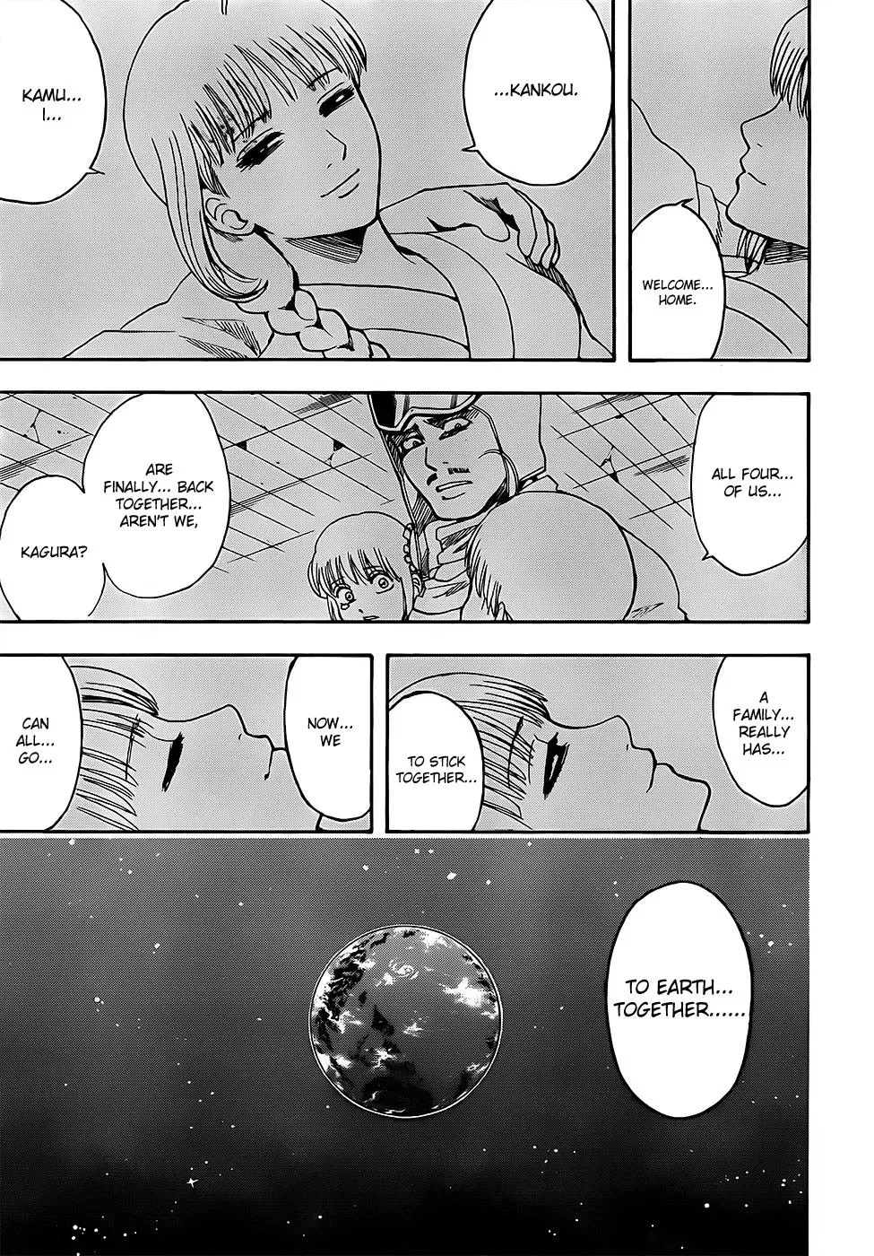 Gin Tama Chapter 589 page 16 - 