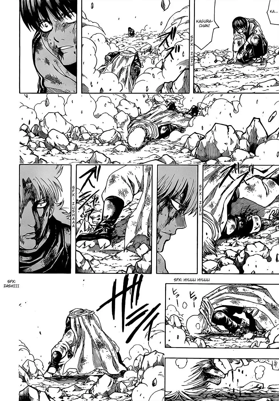 Gin Tama Chapter 589 page 5 - 