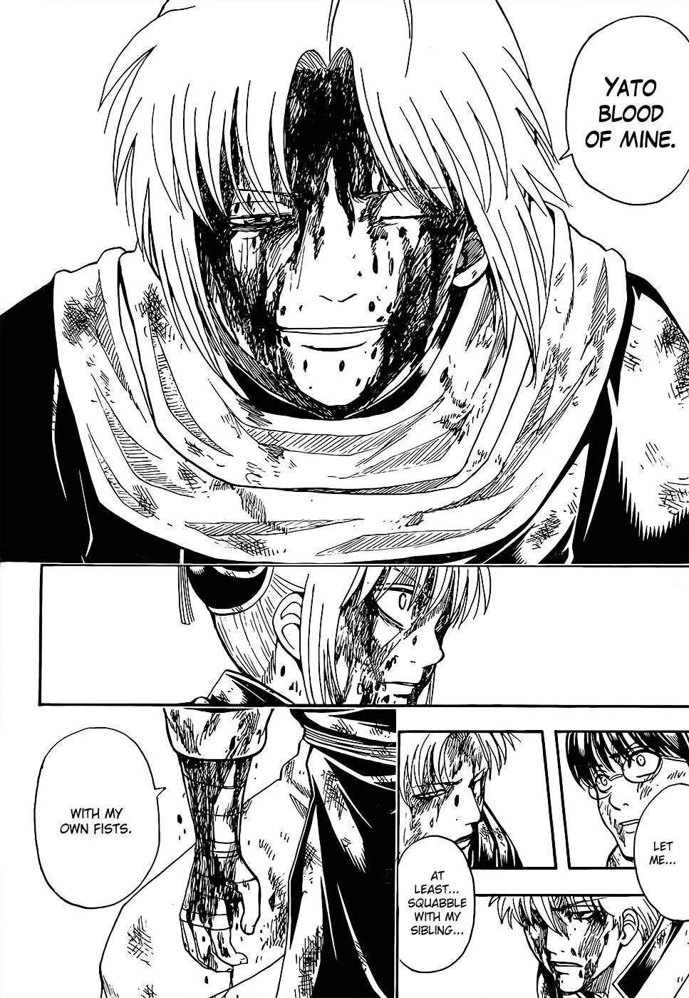 Gin Tama Chapter 589 page 7 - 