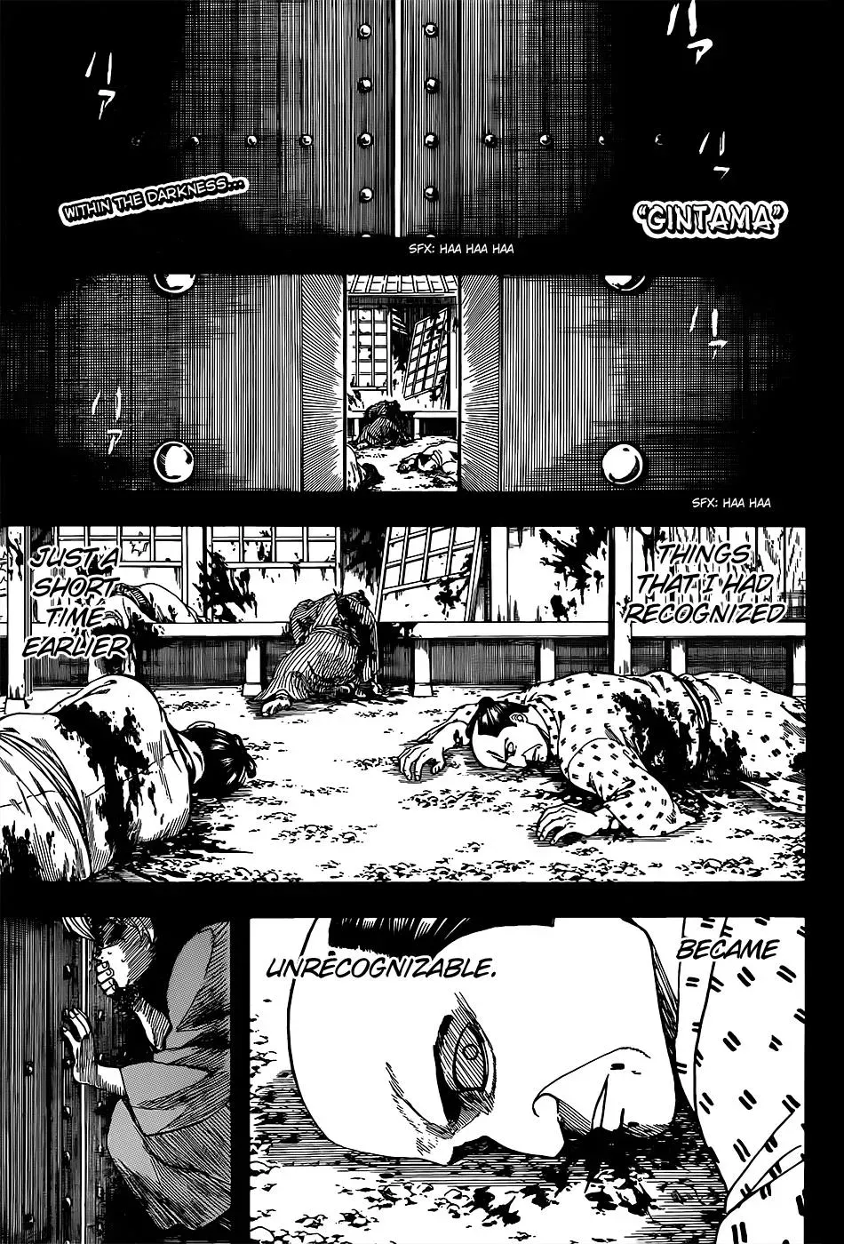Gin Tama Chapter 590 page 1 - 
