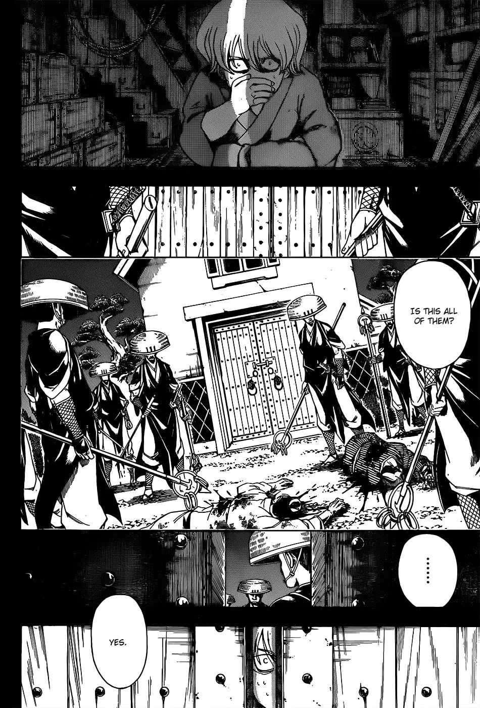 Gin Tama Chapter 590 page 2 - 