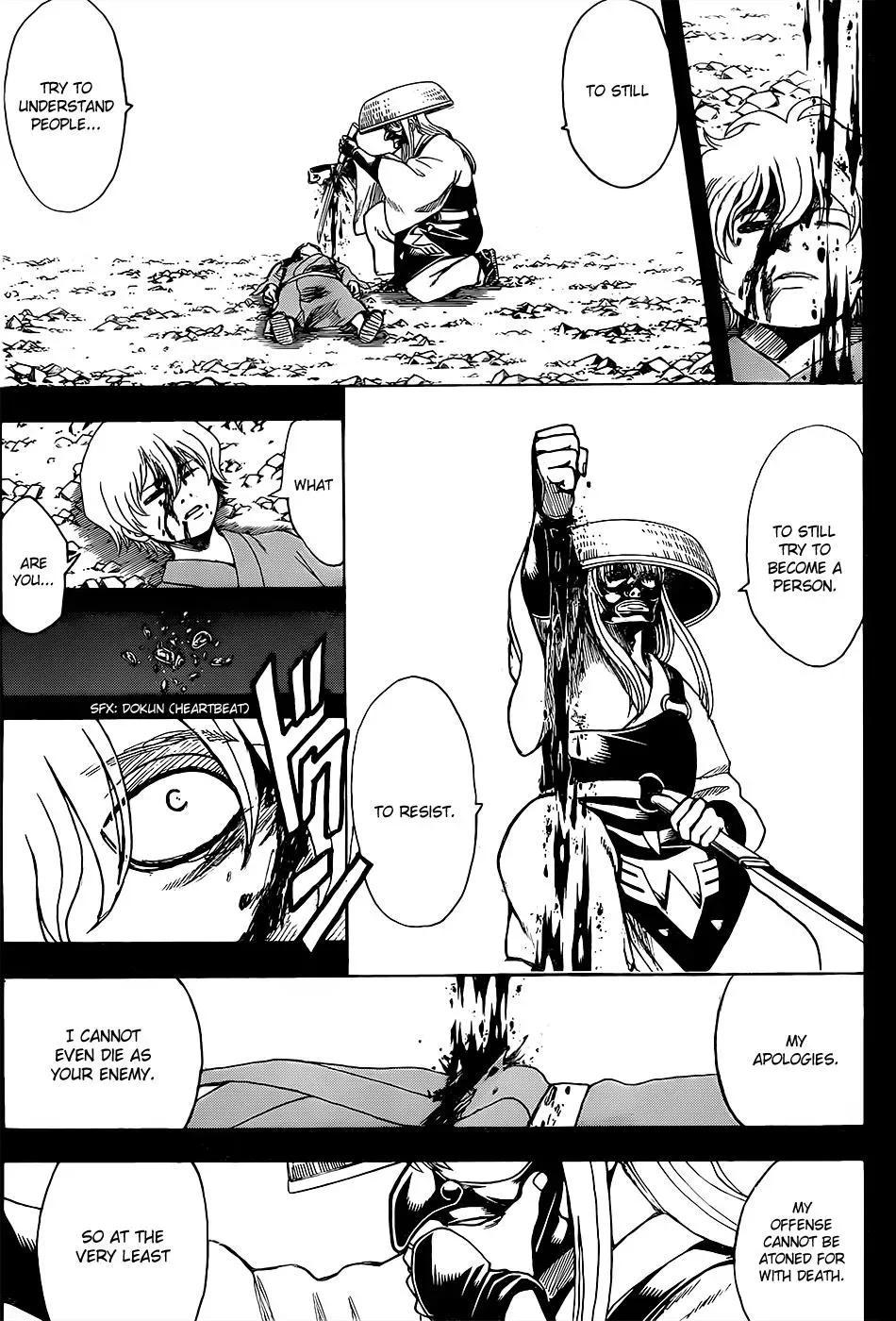 Gin Tama Chapter 590 page 11 - 