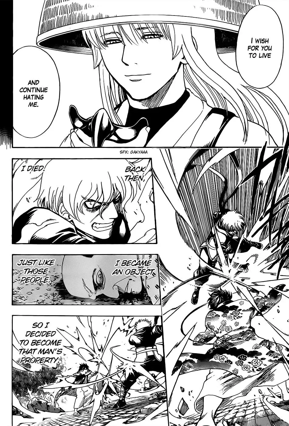 Gin Tama Chapter 590 page 12 - 