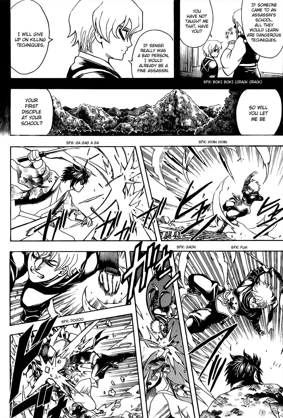 Gin Tama Chapter 590 page 14 - 