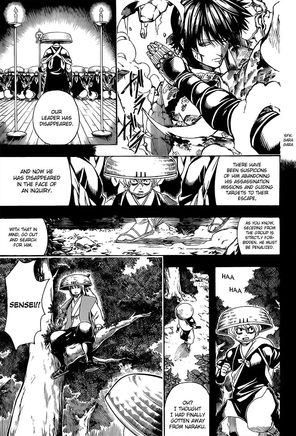Gin Tama Chapter 590 page 15 - 