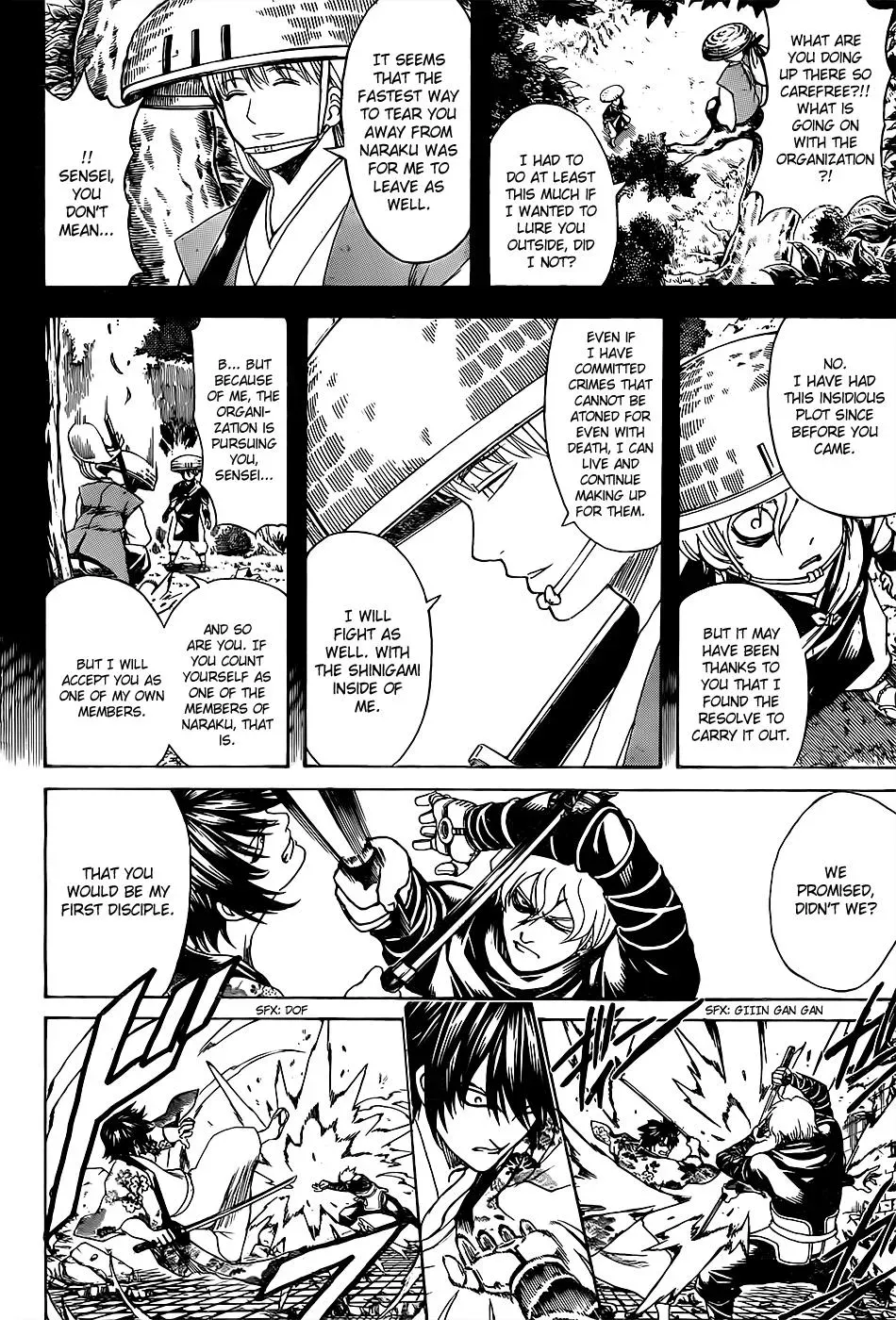 Gin Tama Chapter 590 page 16 - 
