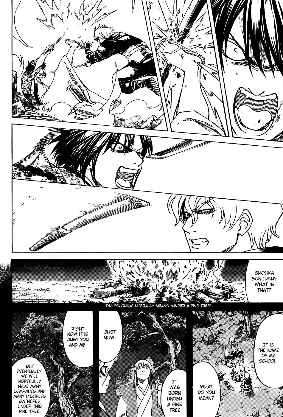 Gin Tama Chapter 590 page 18 - 