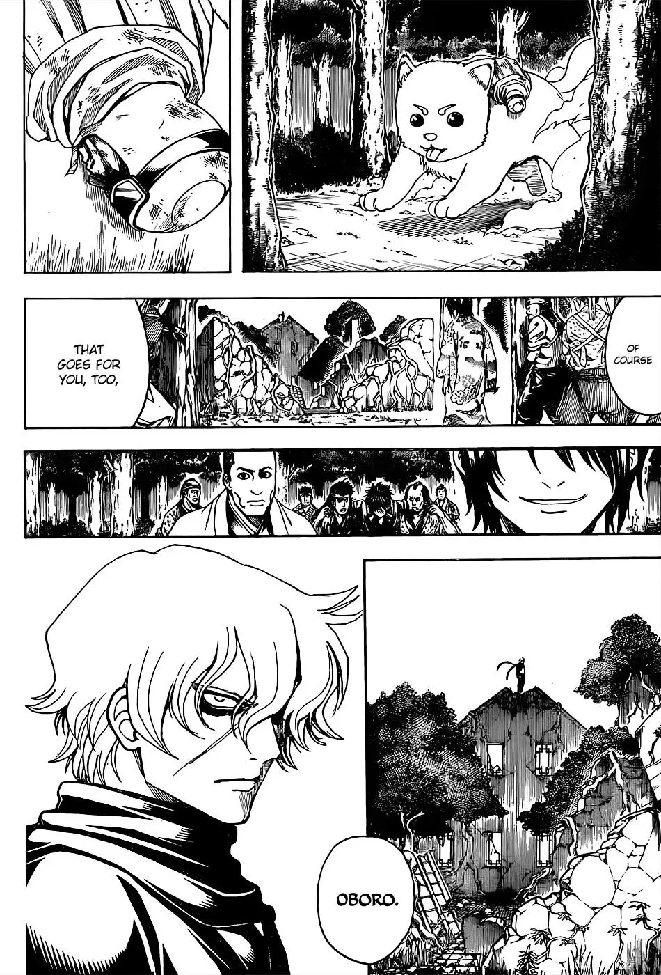 Gin Tama Chapter 590 page 6 - 