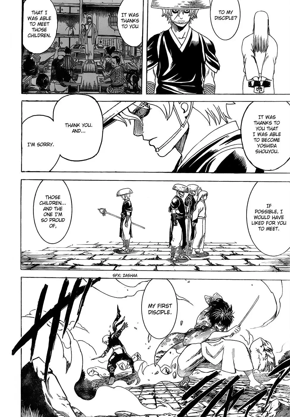 Gin Tama Chapter 591 page 18 - 