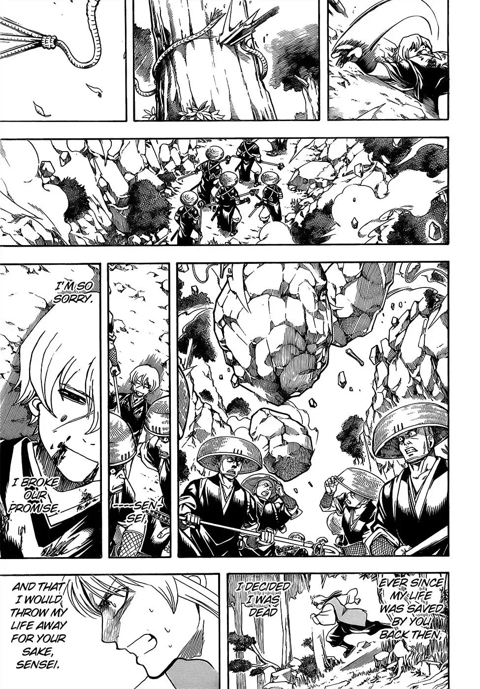 Gin Tama Chapter 591 page 7 - 