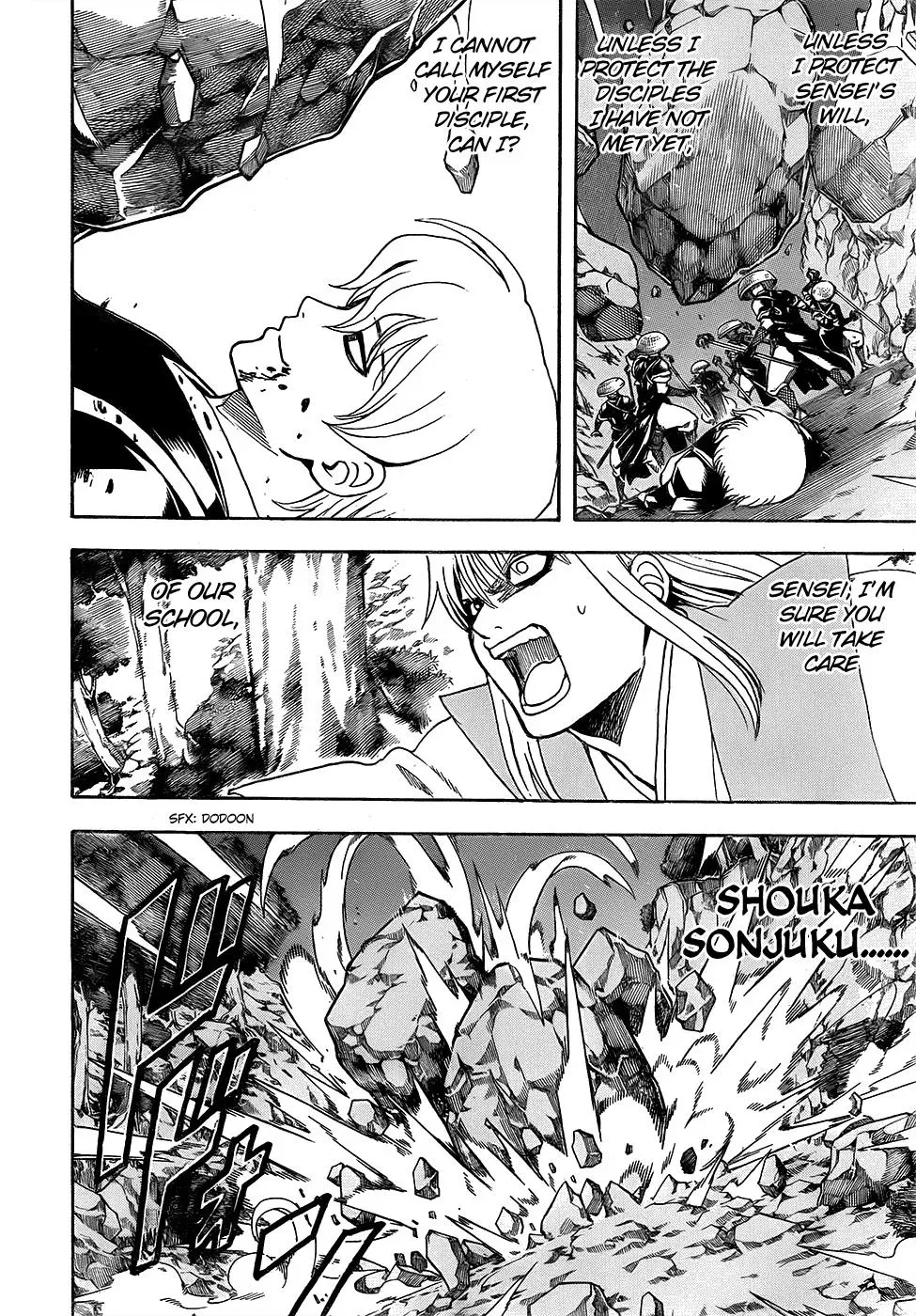 Gin Tama Chapter 591 page 8 - 