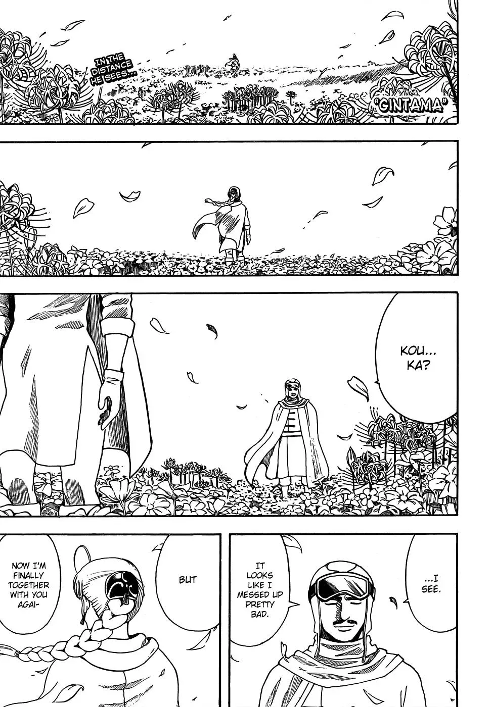 Gin Tama Chapter 592 page 1 - 