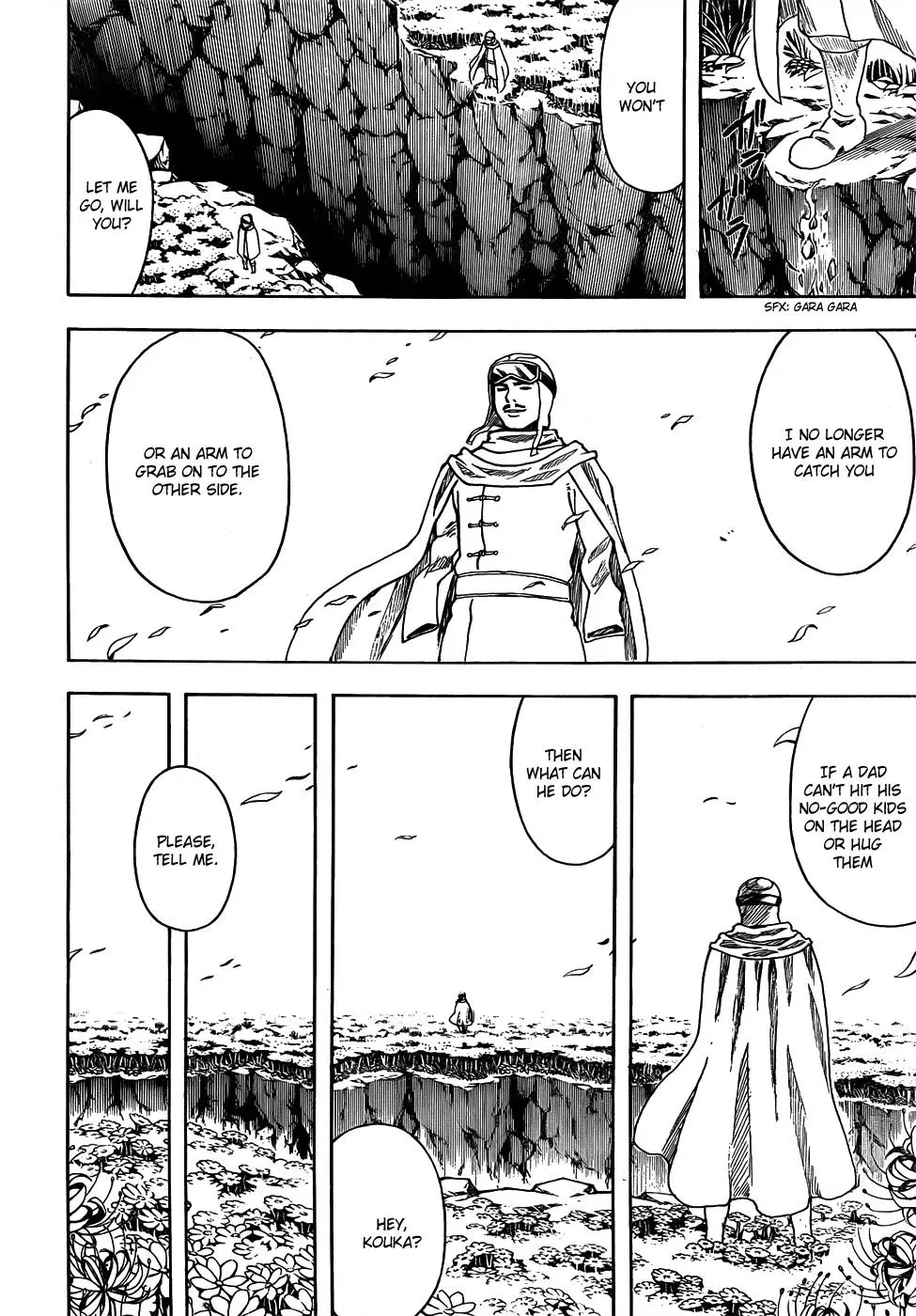 Gin Tama Chapter 592 page 2 - 