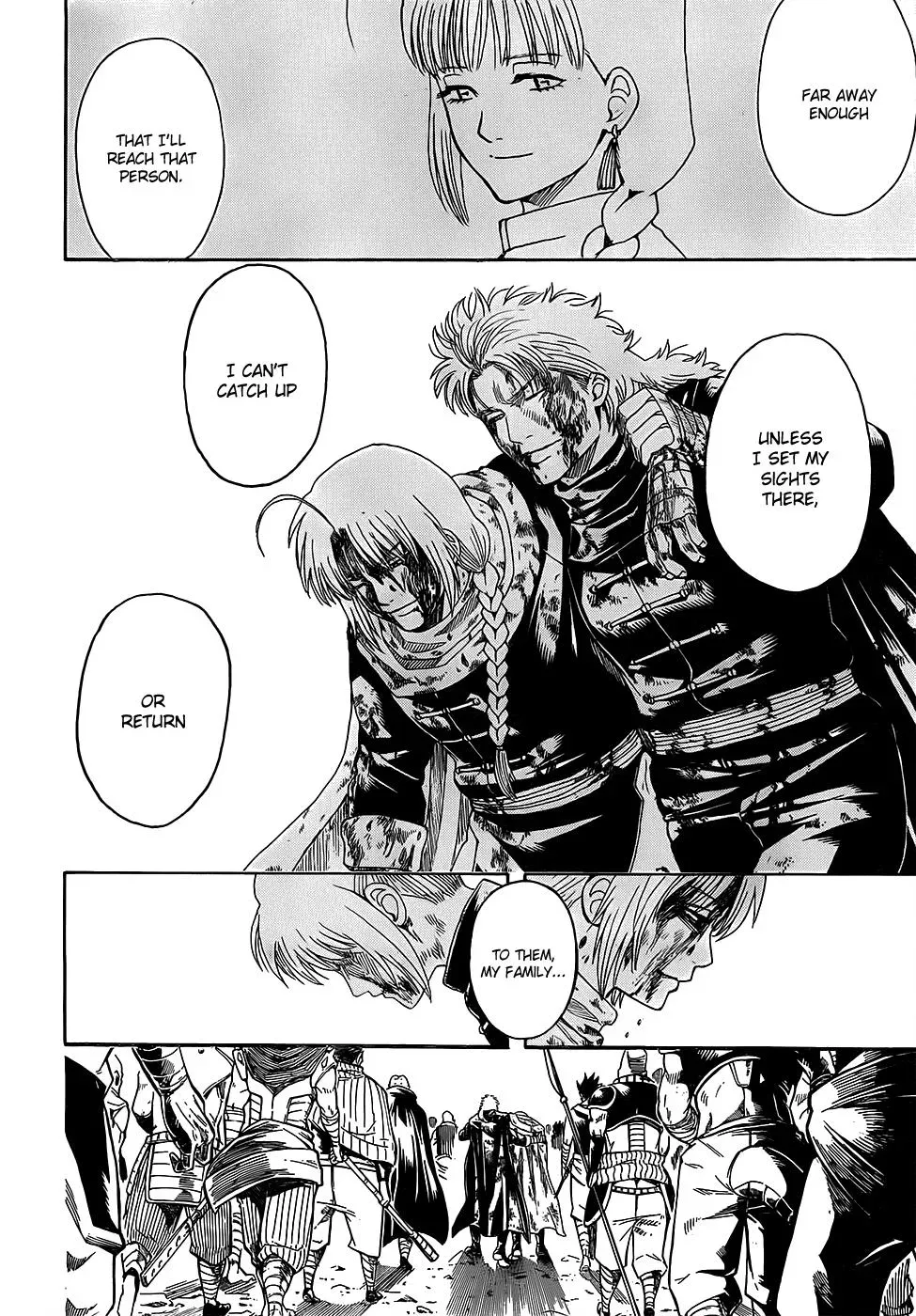 Gin Tama Chapter 592 page 12 - 