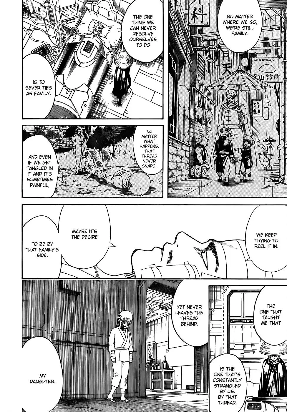 Gin Tama Chapter 592 page 14 - 