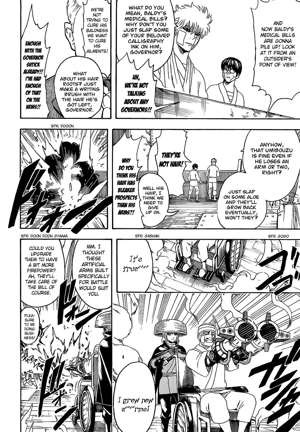 Gin Tama Chapter 592 page 18 - 