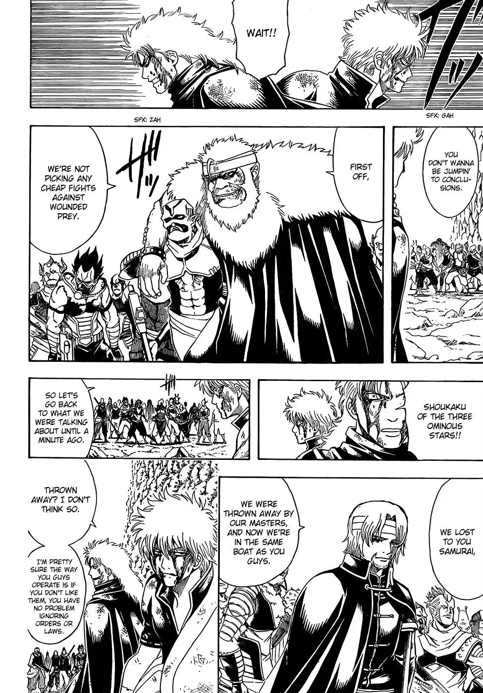 Gin Tama Chapter 592 page 6 - 