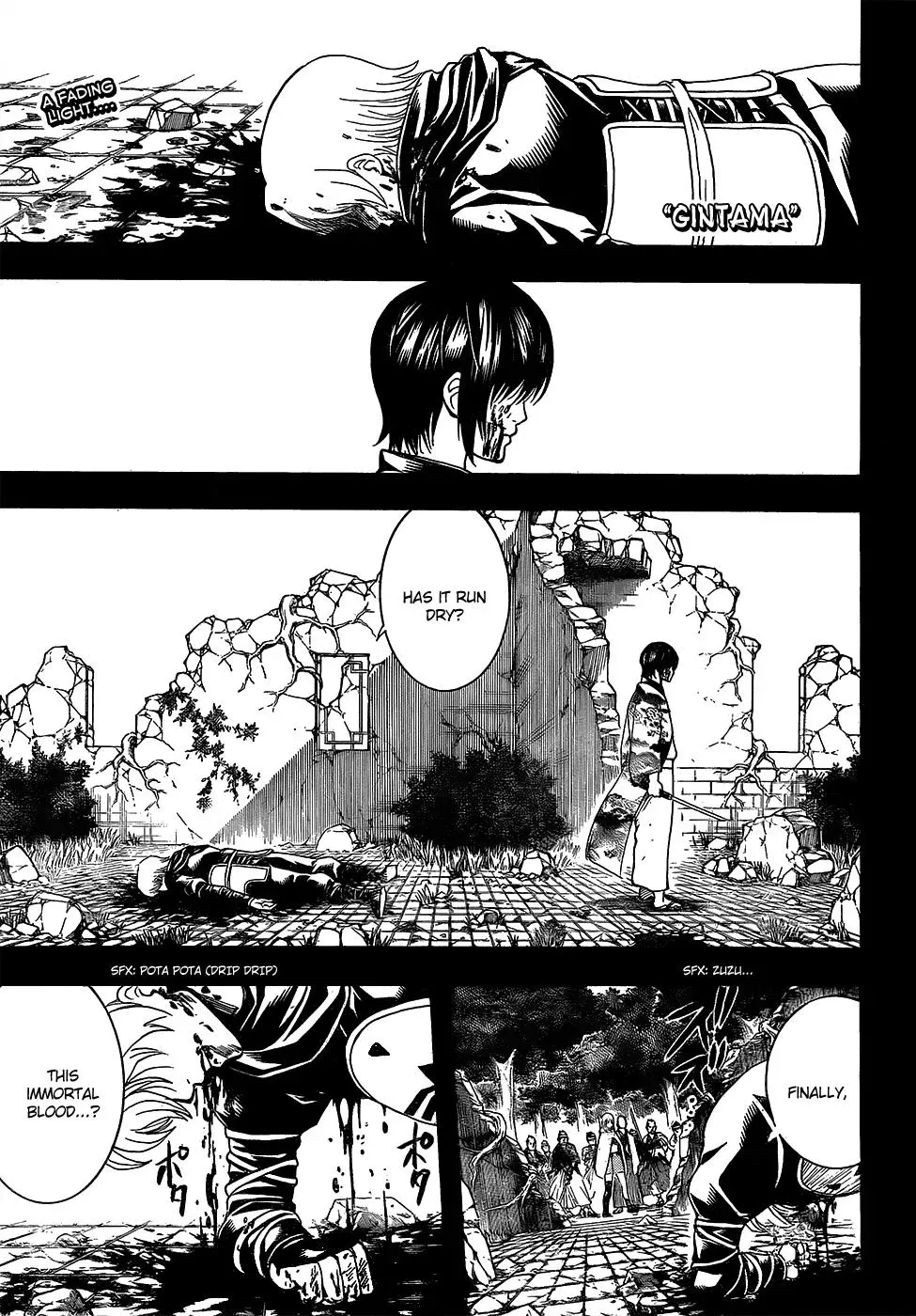 Gin Tama Chapter 593 page 1 - 
