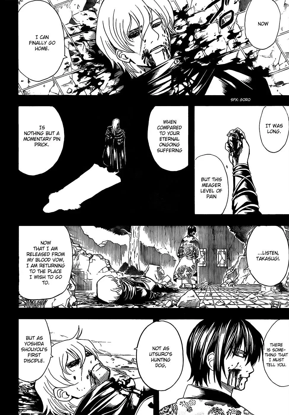 Gin Tama Chapter 593 page 2 - 