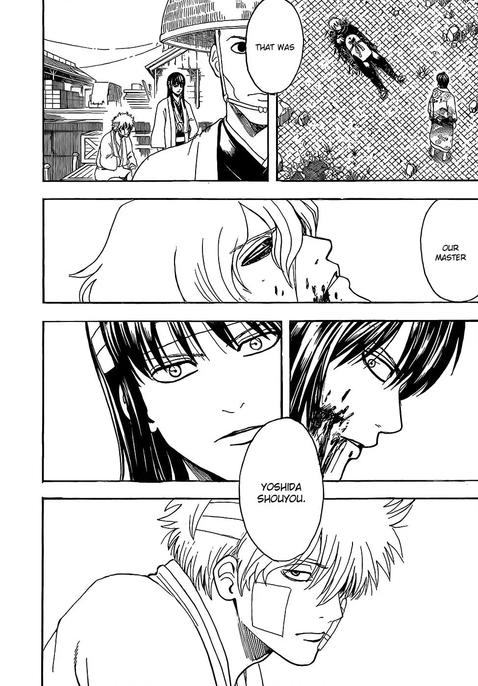 Gin Tama Chapter 593 page 14 - 