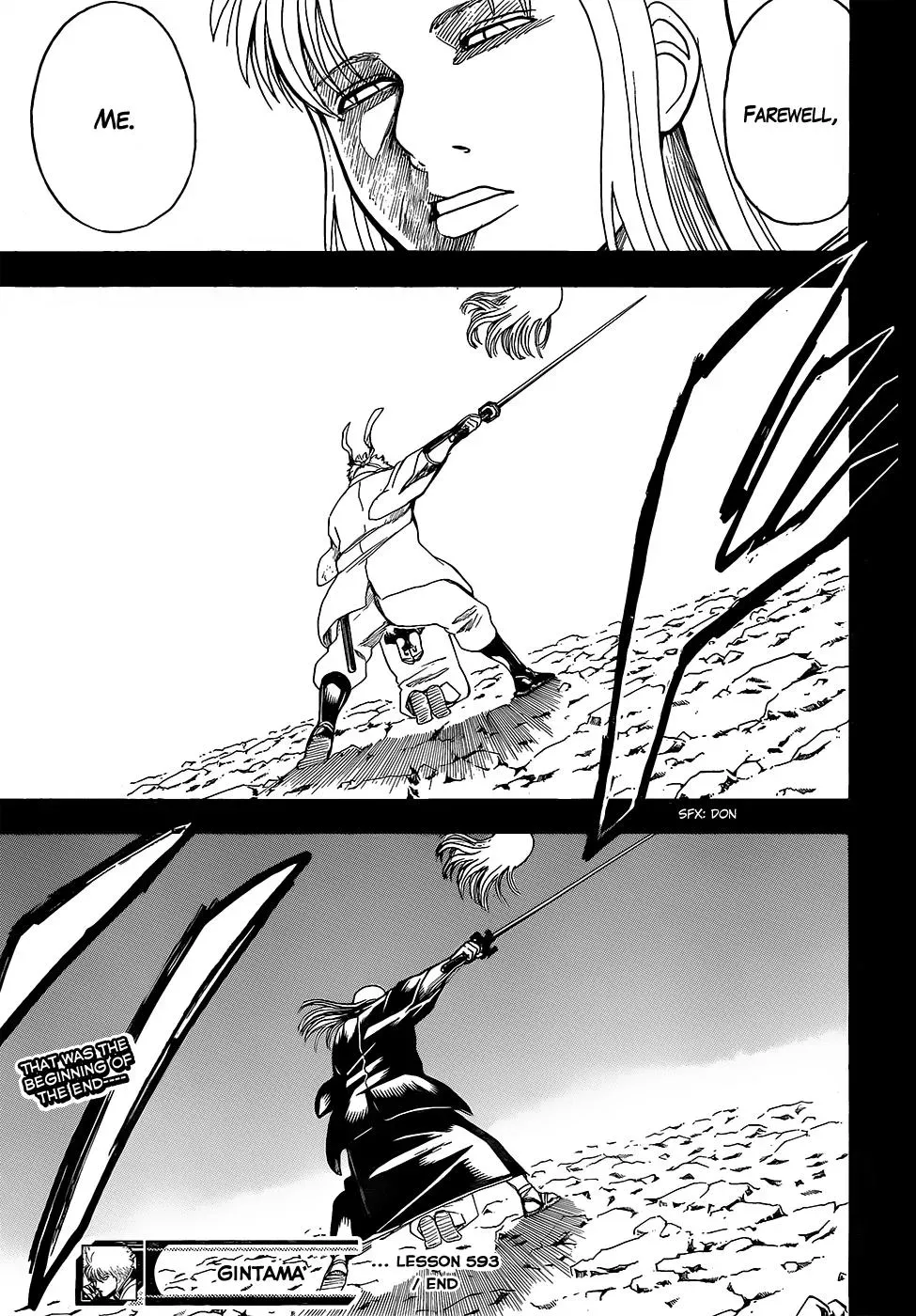Gin Tama Chapter 593 page 19 - 