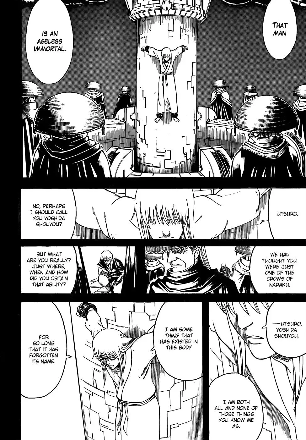 Gin Tama Chapter 593 page 6 - 