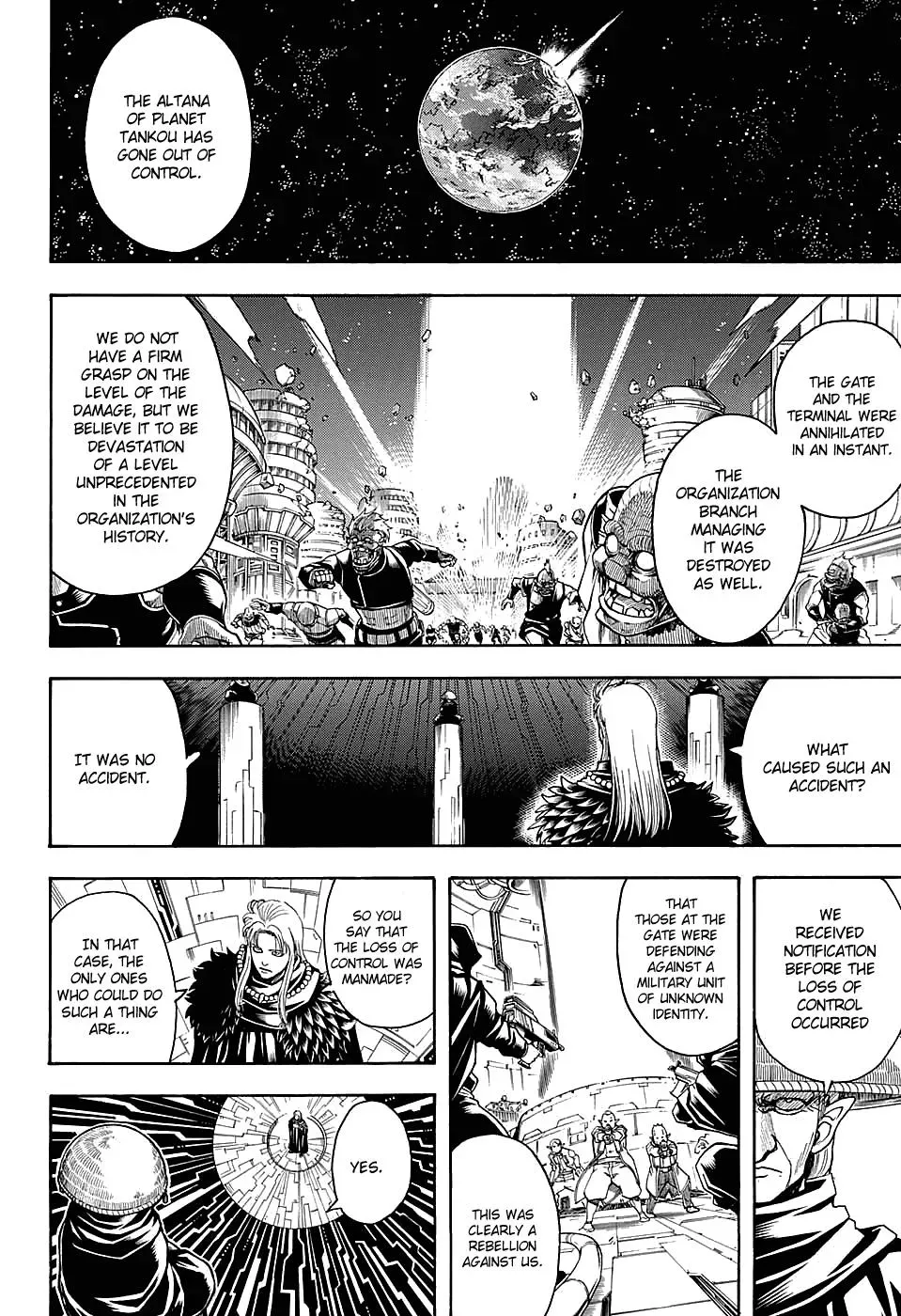 Gin Tama Chapter 594 page 11 - 