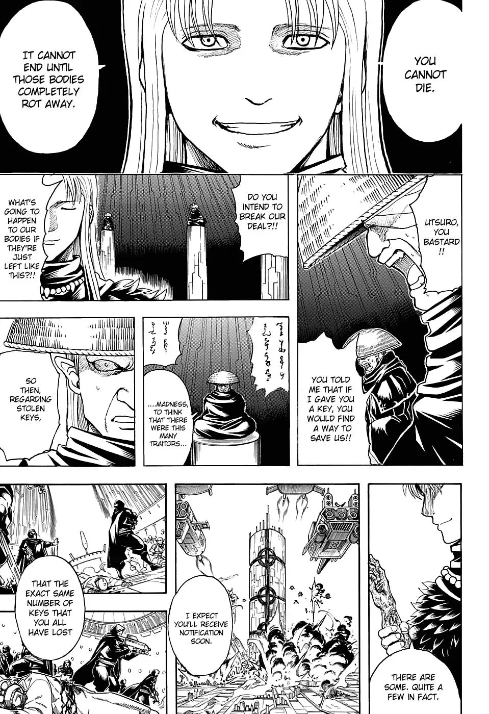 Gin Tama Chapter 594 page 16 - 