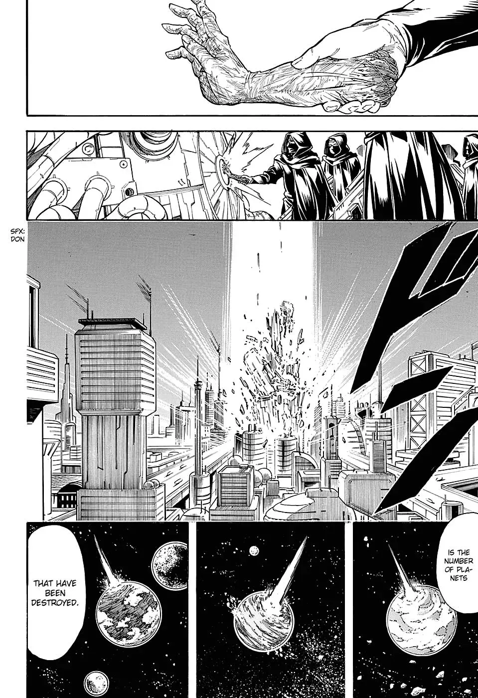 Gin Tama Chapter 594 page 17 - 