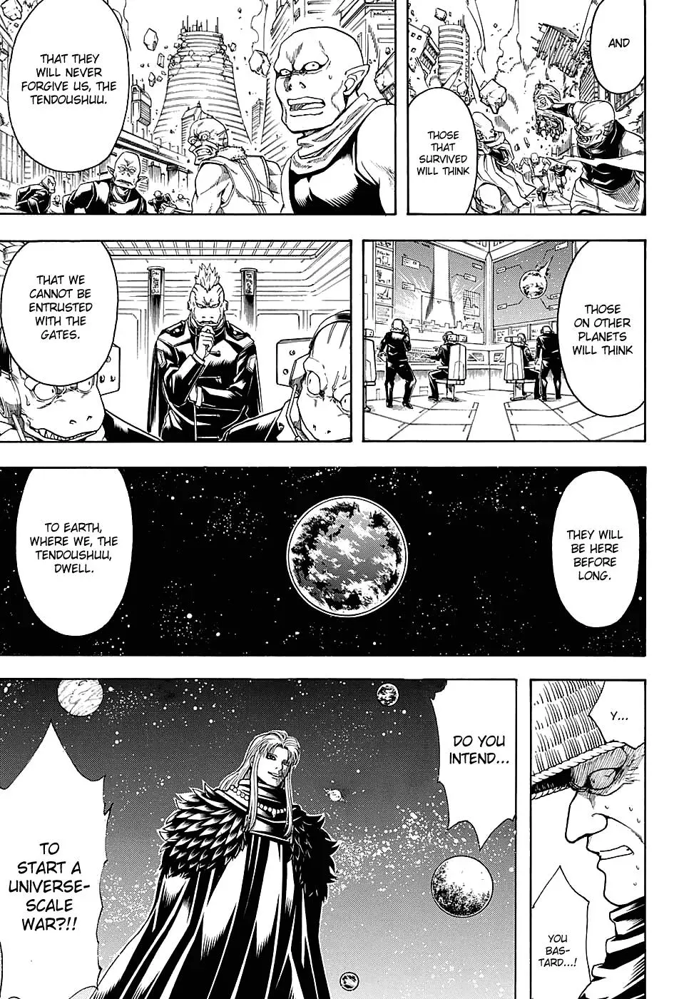 Gin Tama Chapter 594 page 18 - 