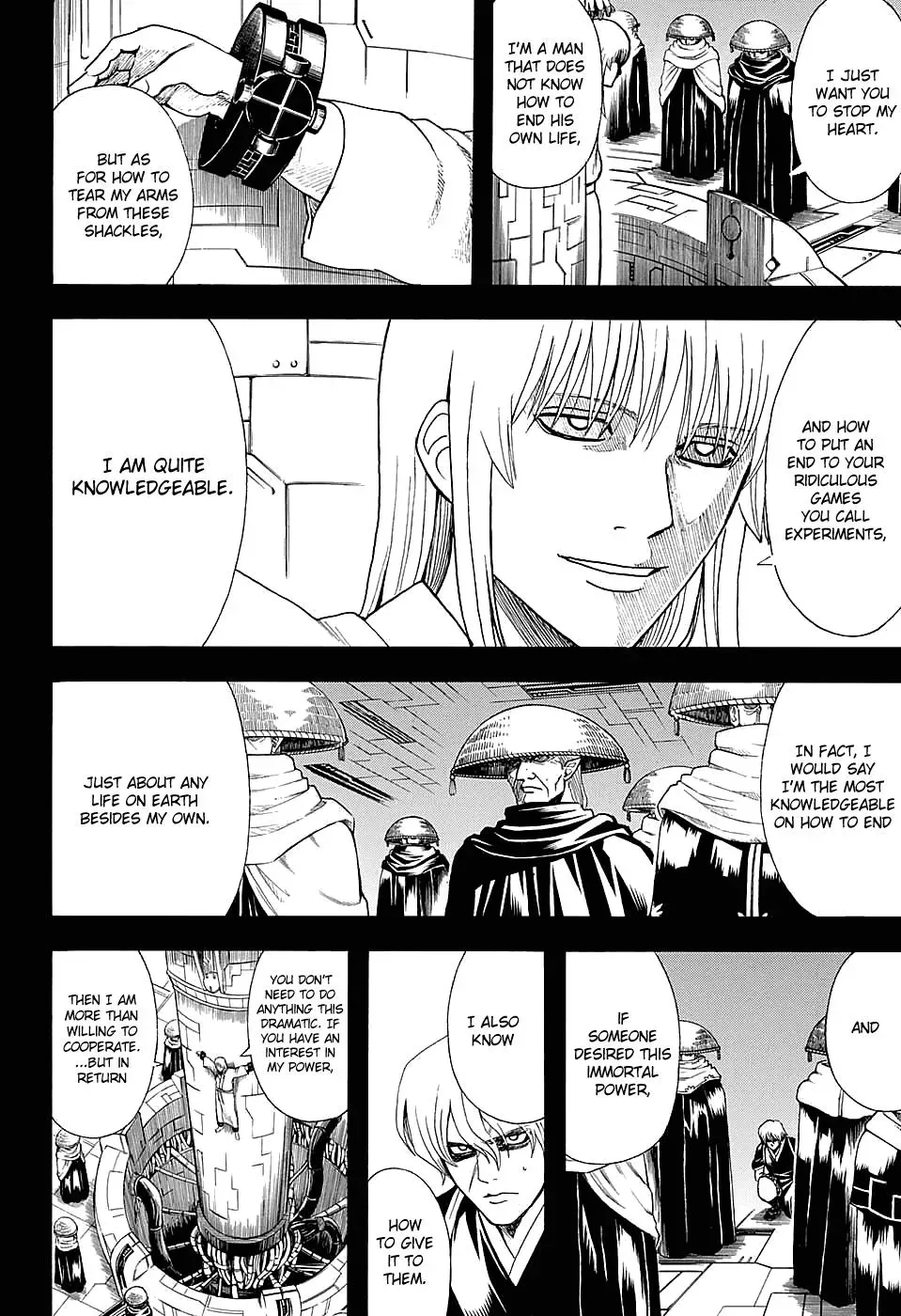 Gin Tama Chapter 594 page 7 - 