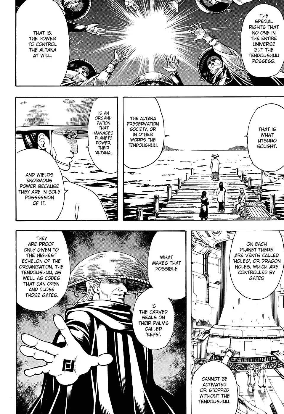 Gin Tama Chapter 594 page 9 - 