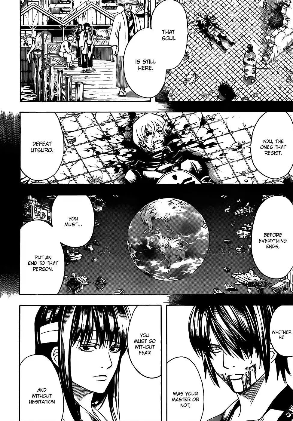 Gin Tama Chapter 595 page 2 - 